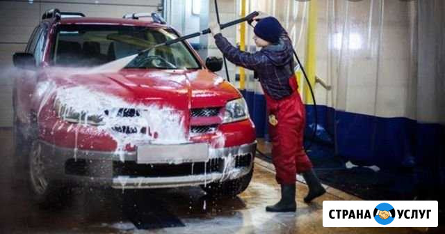 Автомойка, химчистка салона Кандры - изображение 1