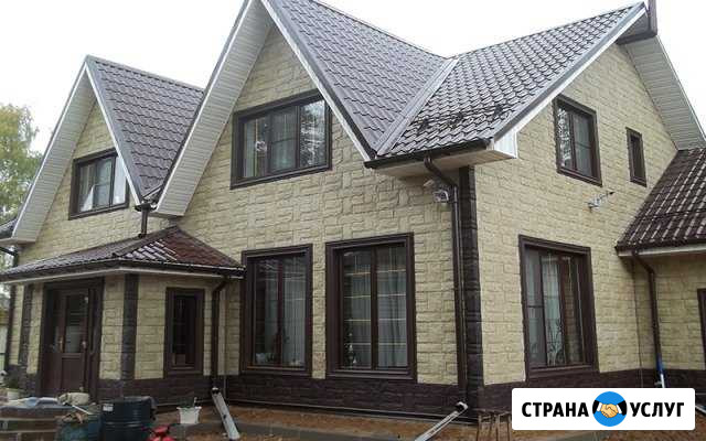 Кровля и фасады Благовещенск - изображение 1