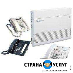 Услуги по монтажу, настройке атс и оборуд-я связи Челябинск - изображение 1