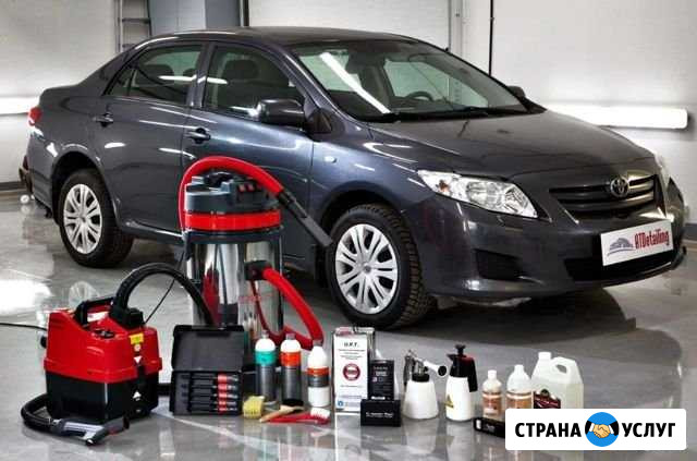 Химчистка авто Саратов - изображение 1