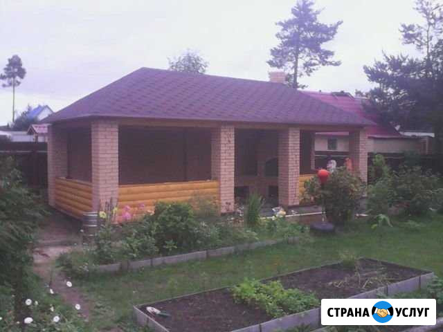 Биргада Строительи Сургут - изображение 1