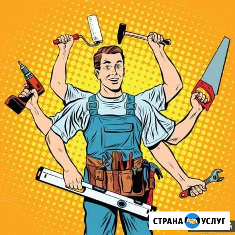 Мастер на все руки Тамбов - изображение 1