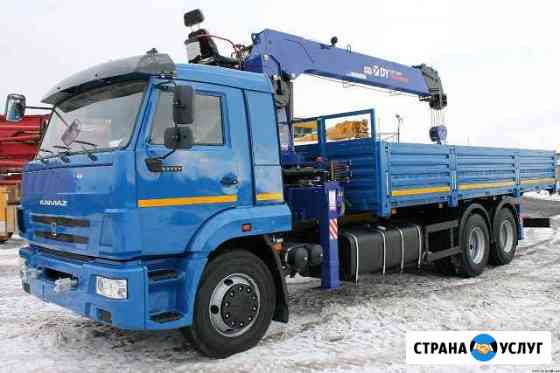 Самопогрузчики - Манипуляторы, любые Челябинск