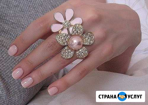 Маникюр Урай - изображение 1