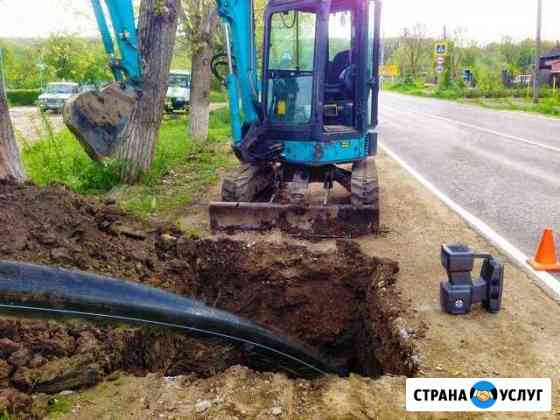 Водопровод, канализация, прокол под дорогой Усмань