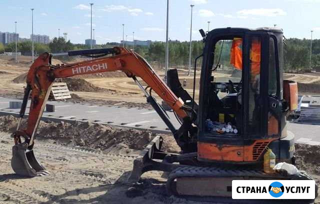 Копка траншей,Аренда мини экскаватора,дренаж Ивантеевка - изображение 1