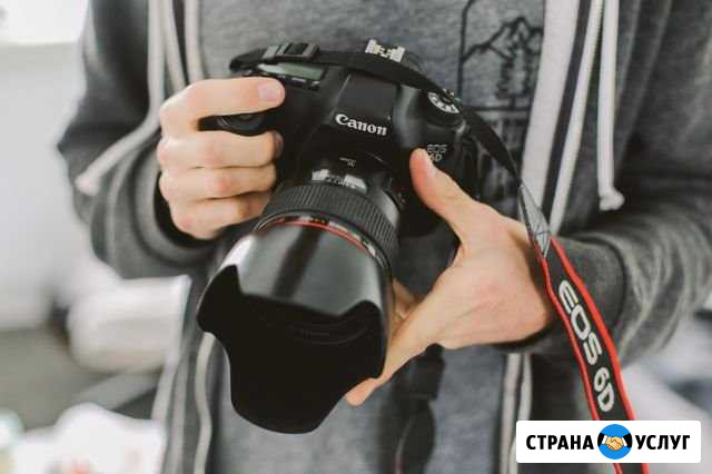 Фотосъемка Калининград - изображение 1