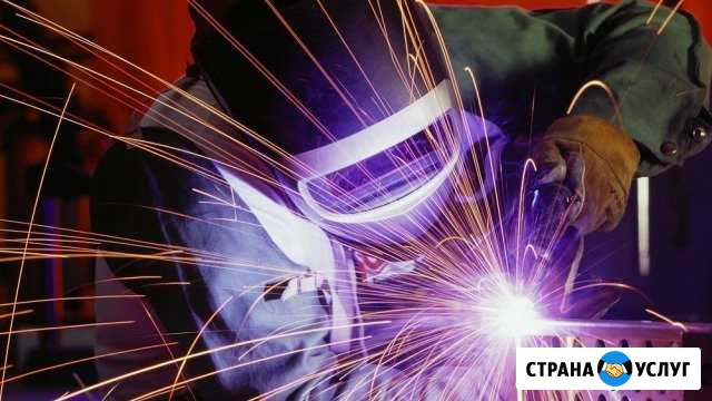 Ремонтная сварка, металлоконструкций Сарапул - изображение 1