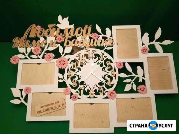 Рамка с часами Нижний Новгород - изображение 1