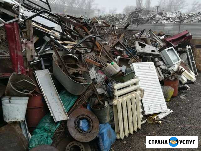 Металлолом, оплата на месте, самовывоз, резка, дем Таганрог - изображение 1