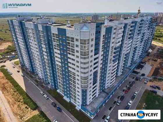 Договор дарения, купли-продажи Тверь