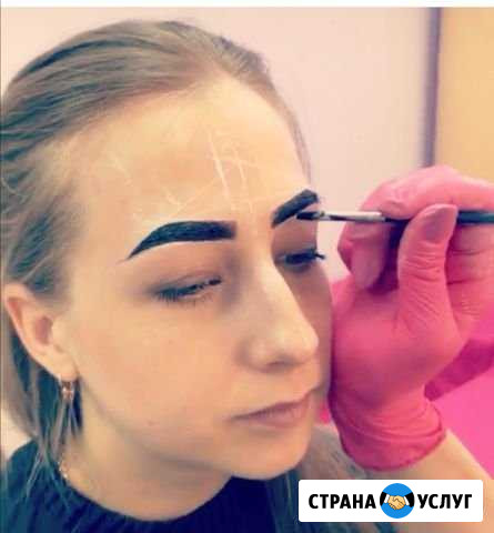 Оформление бровей хной Волгоград - изображение 1