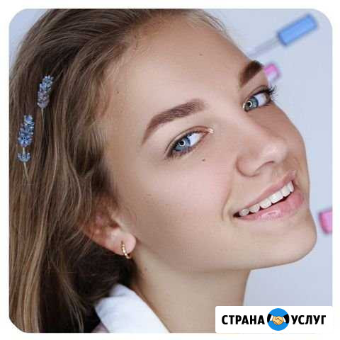 Брови. Окрашивание бровей Коррекция Севастополь - изображение 1