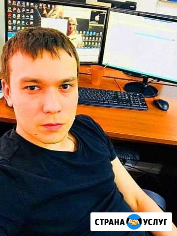 Компьютерный мастер на дом Компьютерная помощь Челябинск - изображение 1