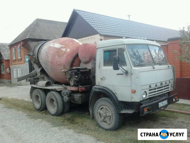 Заливаем фундамент Самашки - изображение 1