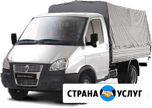 Грузоперевозки 400 Челябинск - изображение 1