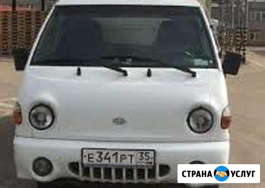 Любые перевозки на Портере, Газели-круглосуточно Москва - изображение 1