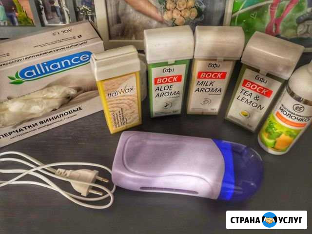 Депиляция Санкт-Петербург - изображение 1