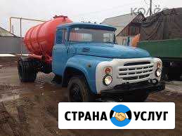 Ассенизатор, откачка канализации, жбо Ульяновск - изображение 1