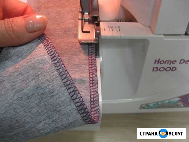 Оверлочивание Линево - изображение 1
