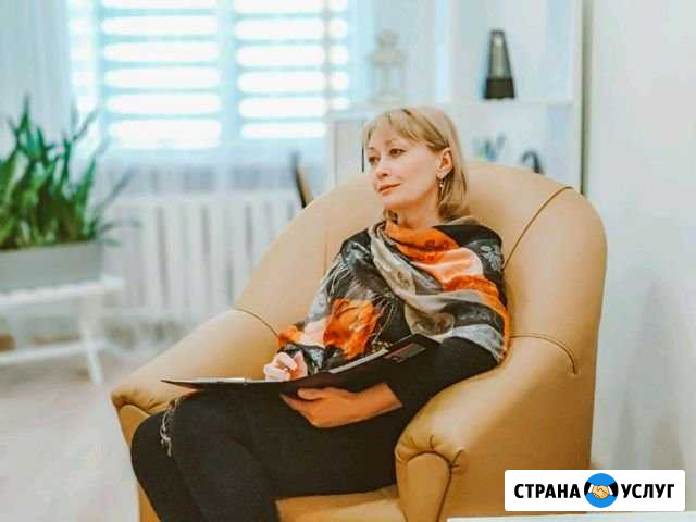 Психолог. Индустриальный район Пермь - изображение 1