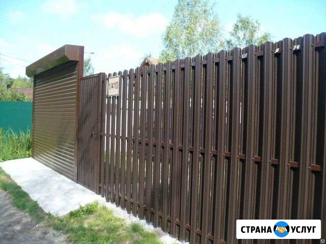 Заборы Навесы Крыши Откатные Ворота Детчино - изображение 1