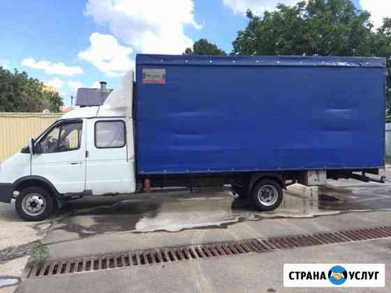 Газель фермер 5.2 м аренду с выкупом Краснодар