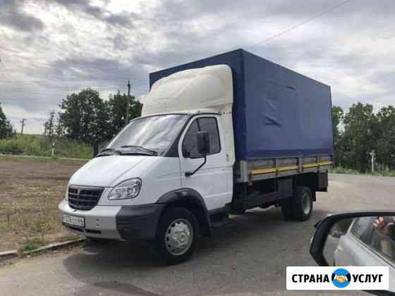 Грузоперевозки до 5 тонн Саратов