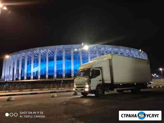 Грузоперевозки. Гидроборт. Центр. До 15т Москва