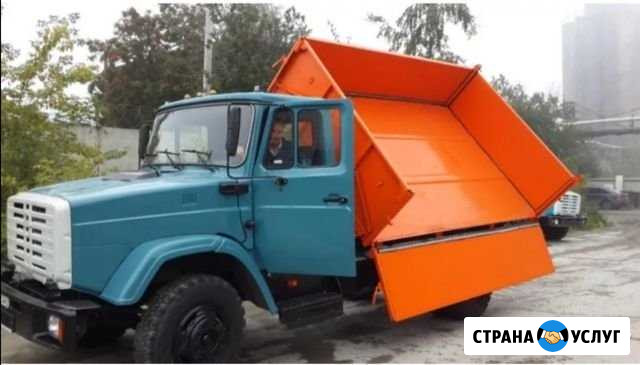 Песок.Щебень.Земля. Торф.Перегной.Навоз.Отсев.Пгс Калуга - изображение 1