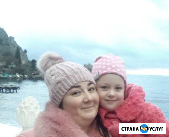 Занятия для дошкольников и школьников 1-4 классов Симферополь - изображение 1