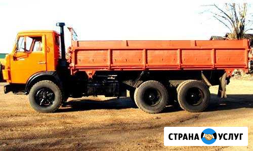 Камаз,самосвал,доставка,песок,щебень,вывоз мусора Новоржев - изображение 1
