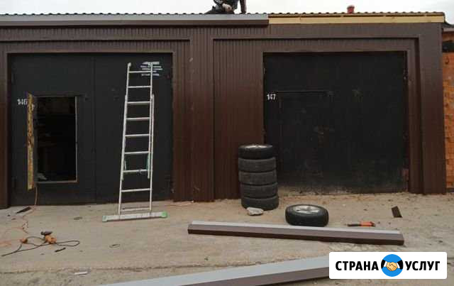 Ремонт гаражей Новый Уренгой - изображение 1