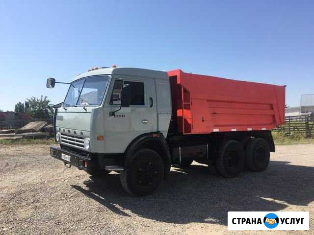 Доставка сыпучих материалов Чапаевское - изображение 1