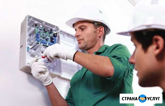 Пожарная и Охранная сигнализация. Видеонаблюдение Брянск - изображение 1