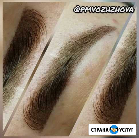 Перманентный макияж бровей Магнитогорск - изображение 1