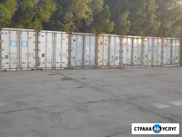 Рефсклад, аренда рефконтейнеров Калининград - изображение 1