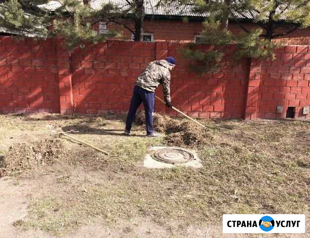 Грузчики/Разнорабочие Бугульма - изображение 1