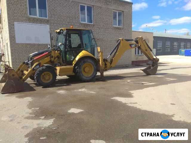Услуги экскаватора-погрузчика Липецк - изображение 1