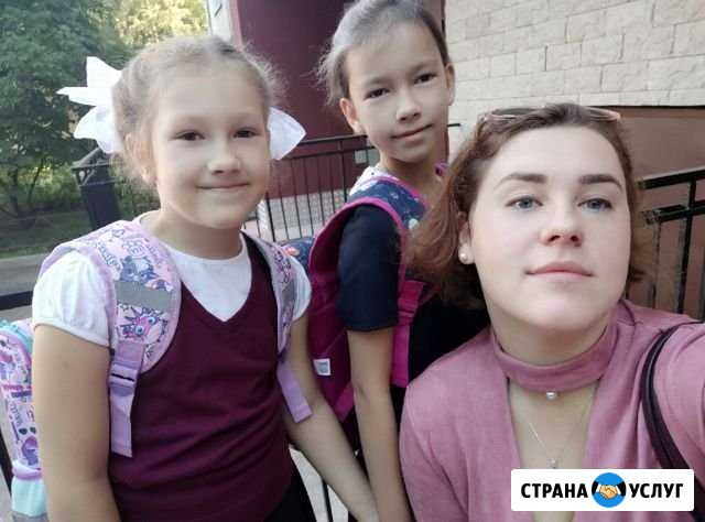 Репетитор по английскому языку с детьми(0-4классы) Санкт-Петербург - изображение 1