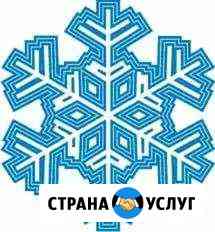 Автокондиционеры ремонт заправка промывка системы Краснодар