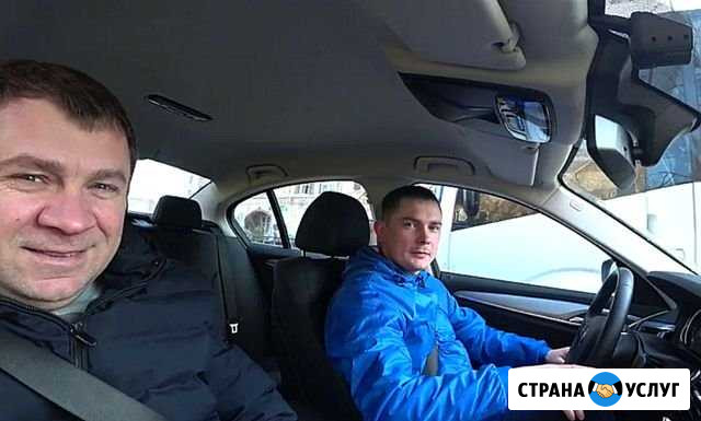 Срочный выкуп авто машин Автоподбор Автовыкуп Челябинск - изображение 1