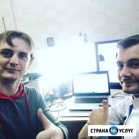 Срочный ремонт и настройка пк, ноутбука на дому Екатеринбург - изображение 1