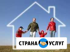 Реализация материнского капитала Нальчик - изображение 1