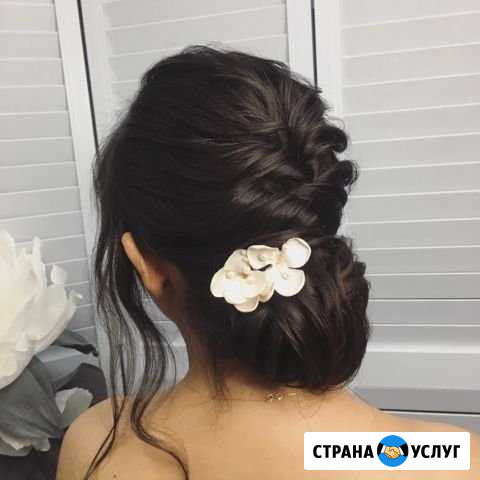 Свадебный стилист Калуга - изображение 1