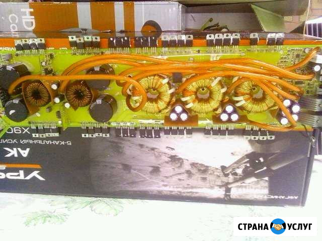 Ремонт Акустики авто (усилителей) и домашней Воронеж - изображение 1