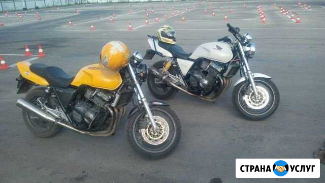 Обучение в автошколе на любую категорию Дзержинск - изображение 1