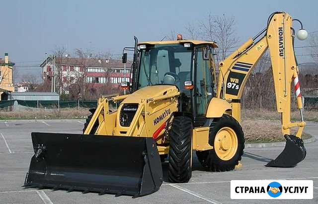 Экскаватор погрузчик Санкт-Петербург - изображение 1