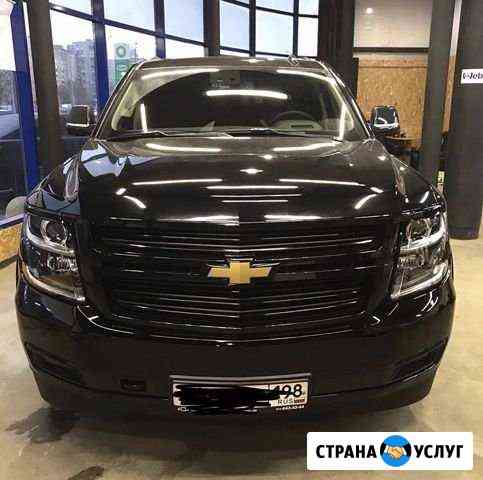 Полировка кузова авто,химчистка авто,защитные плён Санкт-Петербург