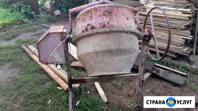 Аренда Бетономешалки Салават - изображение 1